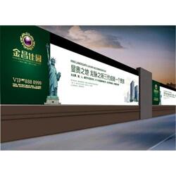 煙臺廣告設計全攻略 發光字、噴繪與樓頂大字的專業制作與批發