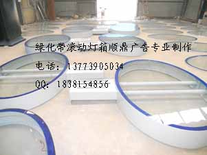 宿豫區順鼎廣告制品廠 專業的廣告制作生產供應商廠家