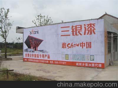 安徽旭豐廣告 專業(yè)墻體噴繪膜廣告服務(wù)，打造合肥城市視覺(jué)新名片