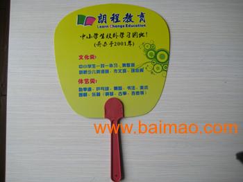 珠海禮品扇子生產(chǎn)與訂做指南 廣告扇子圖片、塑料扇子生產(chǎn)商及價格全解析